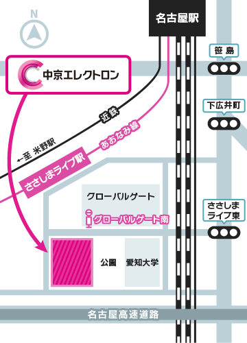 中京エレクトロンへのアクセスマップ